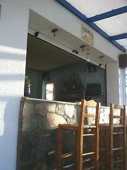 George & Irene Hotel Chora (Ios)